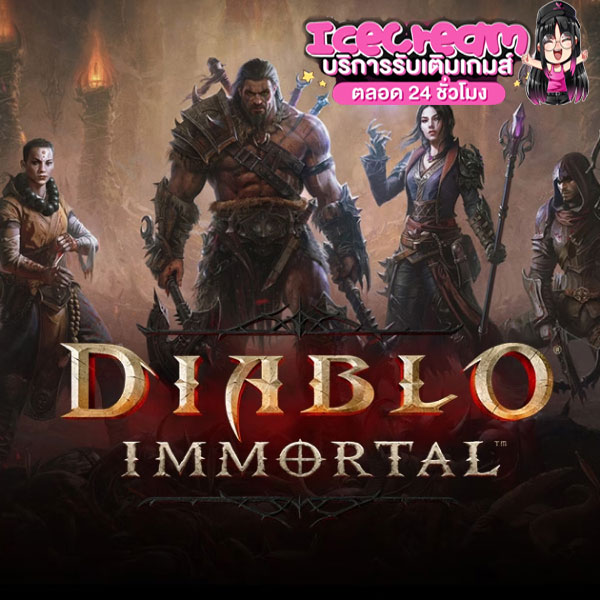 Diablo: Immortal