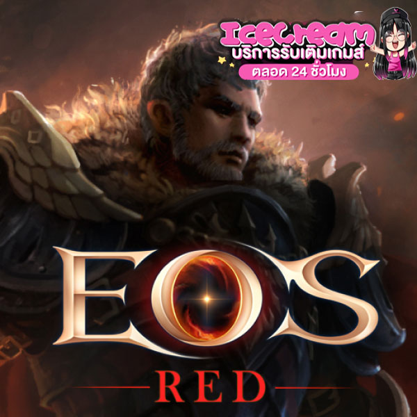 EOS RED