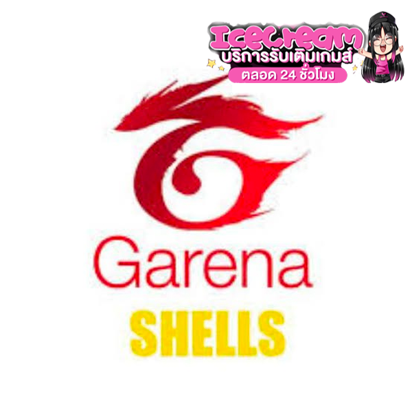 Garena Shells