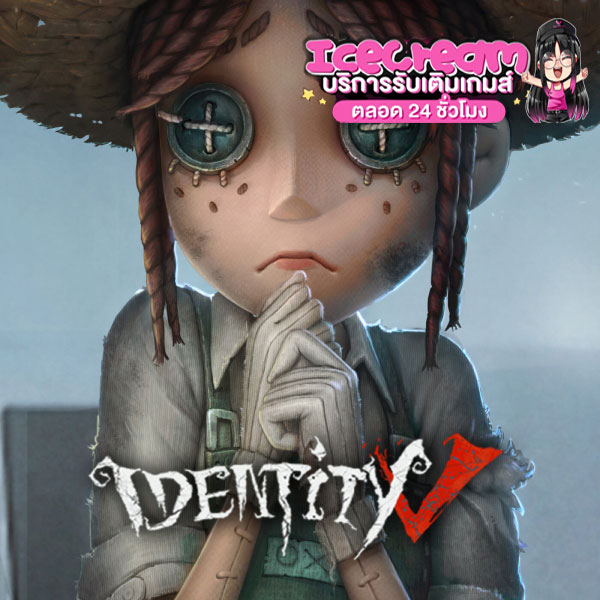 Identity V