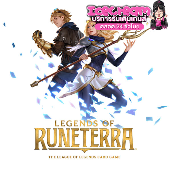 Legends of Runeterra