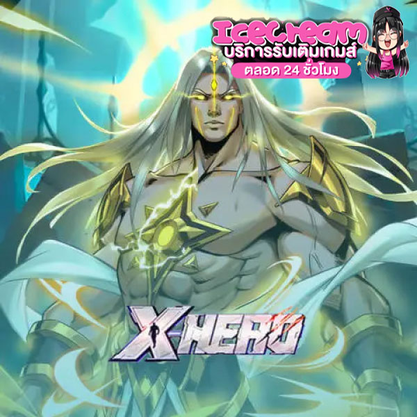 X-HERO