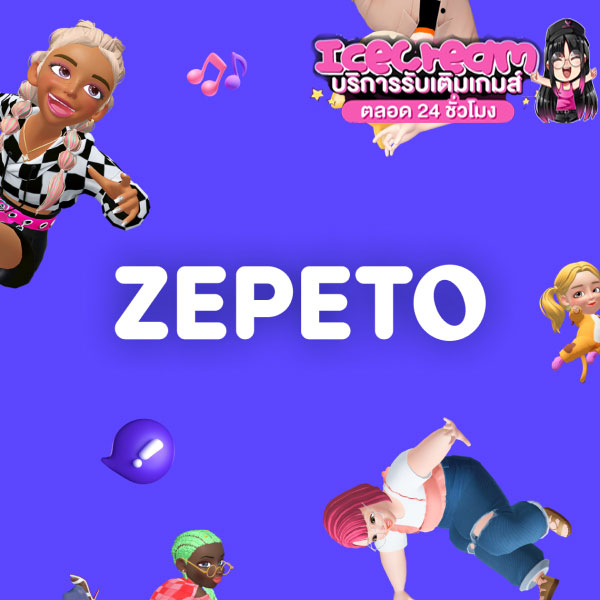 ZEPETO