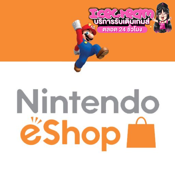 Nintendo eShop Card