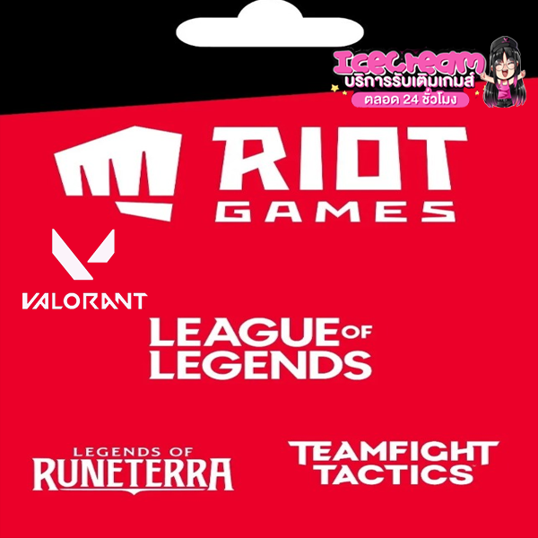 Riot Prepaid Card